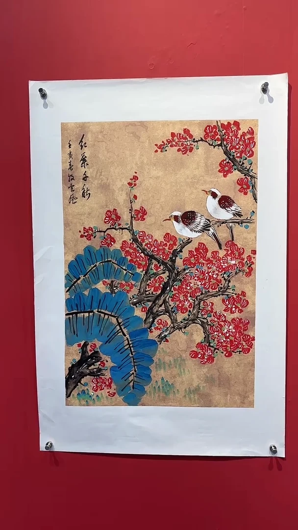 国画国画闪购作品3