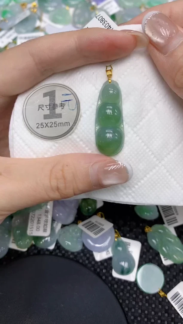 颈饰18K金镶嵌翡翠111111