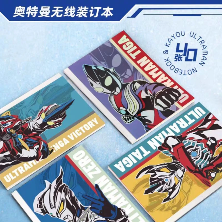 540--6 笔记本A5无线装订本