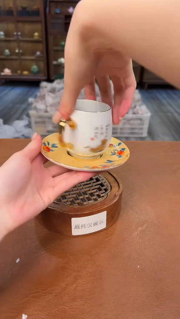 【闪购商品】熹物茶空间清仓福利品111111