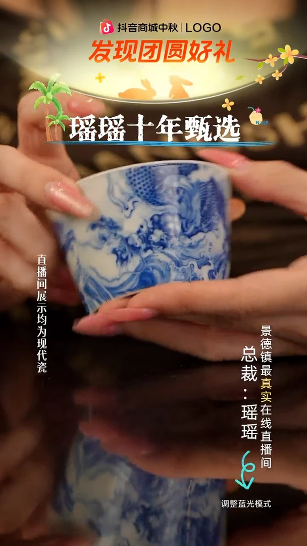 瓷瓷瓷瓷瓷瓷瓷瓷