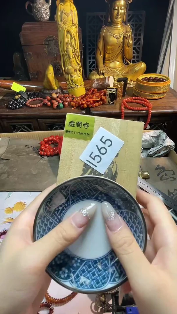 茶宠瓷片盘子瓷片盘子