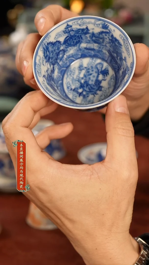 杯子若*景德镇纯手工手绘陶瓷