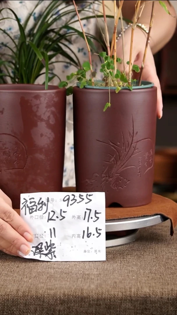 紫砂花盆紫砂花盆9355