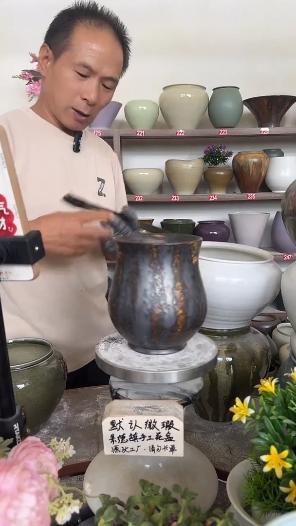 8月28号-高16口12瑕