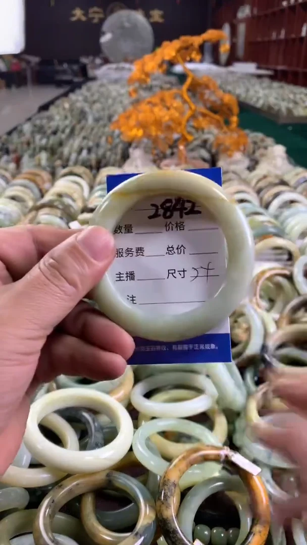 未镶嵌蛇纹石玉手镯2842