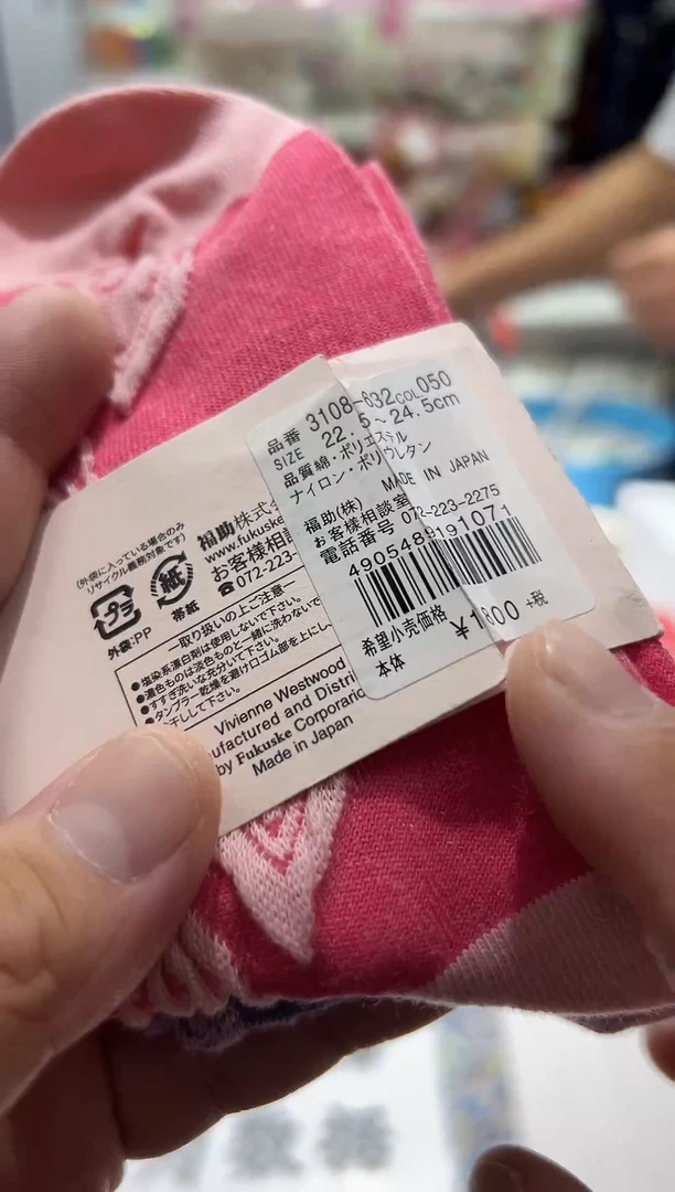 瓷片名品折扣名品折扣名品折扣@@1