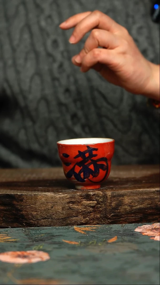 【闪购商品】杯釉下彩手工手绘同款陶器