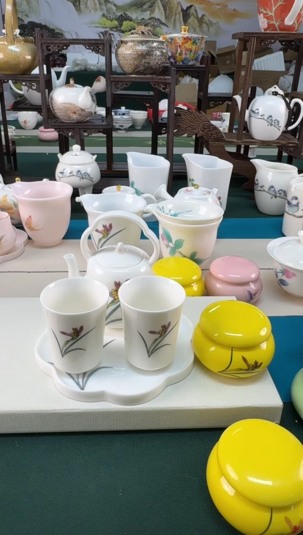 【闪购商品】瓷器 ······.......