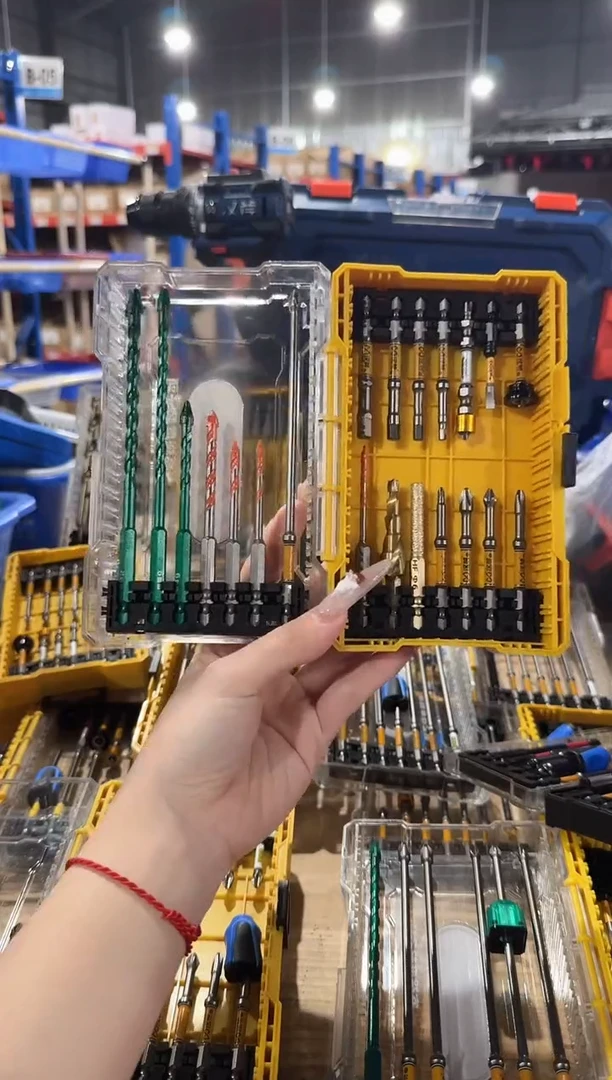 a直播21件套组合新租套装组合