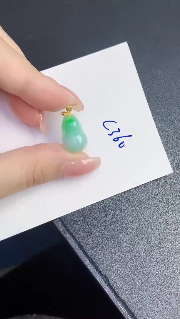 翡翠18K金镶嵌颈饰00000000000