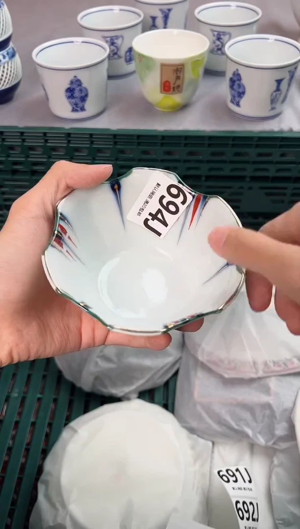 【闪购商品】碗694J瓷器瓷器瓷器瓷器