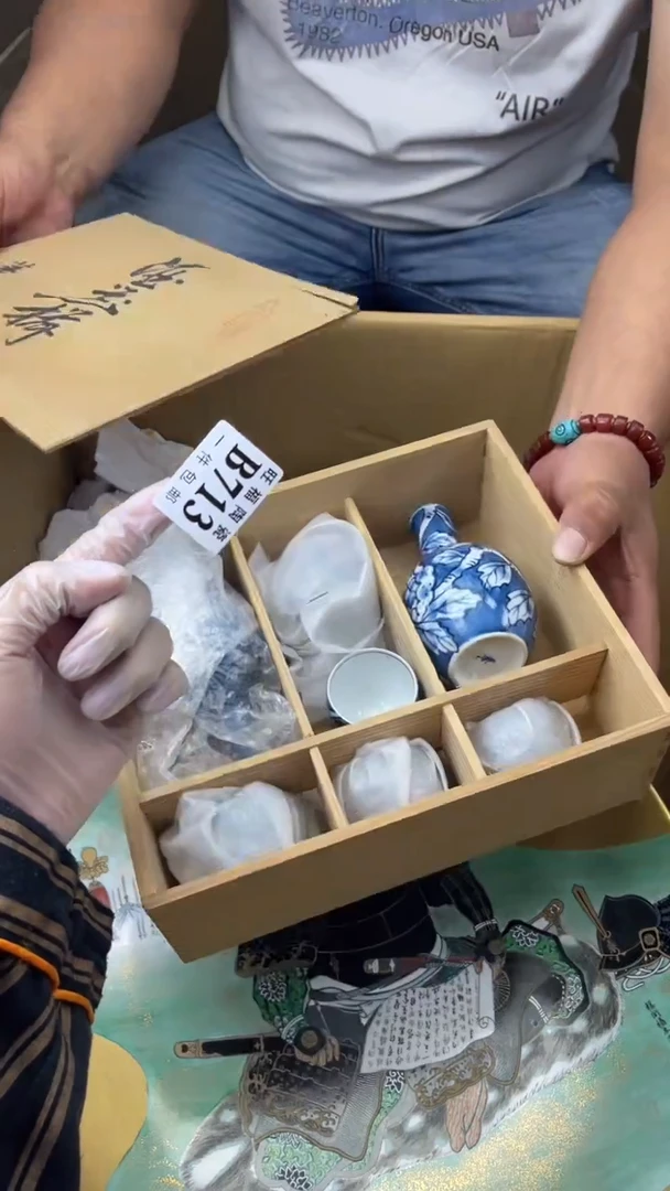 瓷片孙***师旺福家陶瓷一号商品