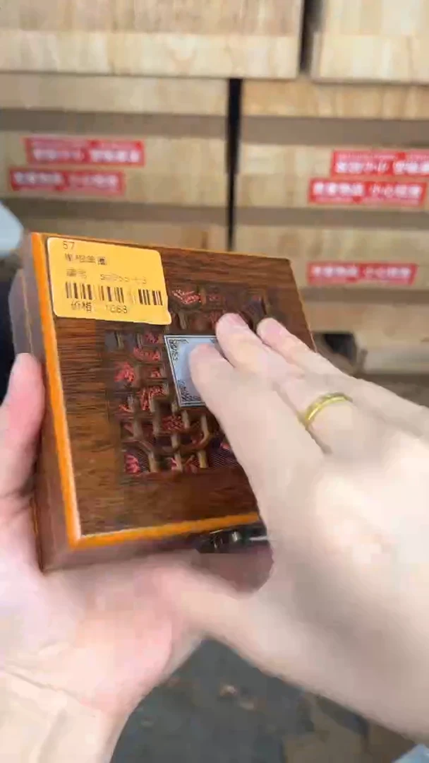 品茗文玩阁崖柏单圈链接@@SP055
