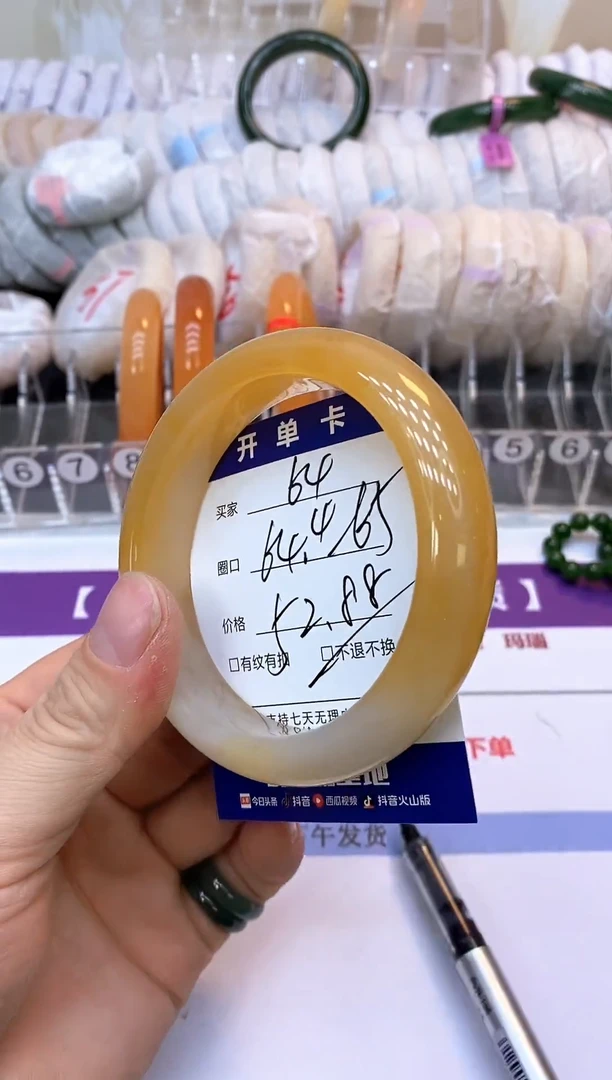 未镶嵌手镯石英质玉64