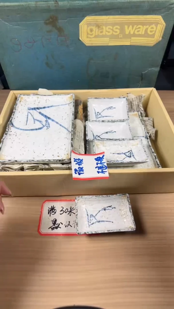 茶道陶瓷茶具套装