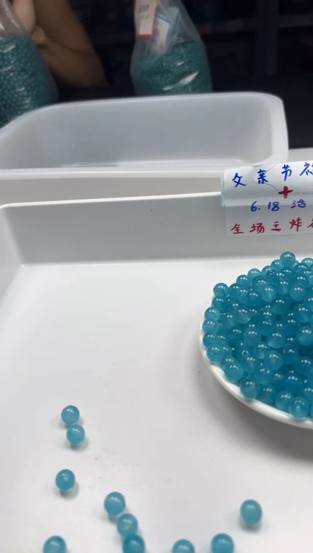 玛瑙/玉髓颈饰未镶嵌w306高冰天河石8mm*40颗