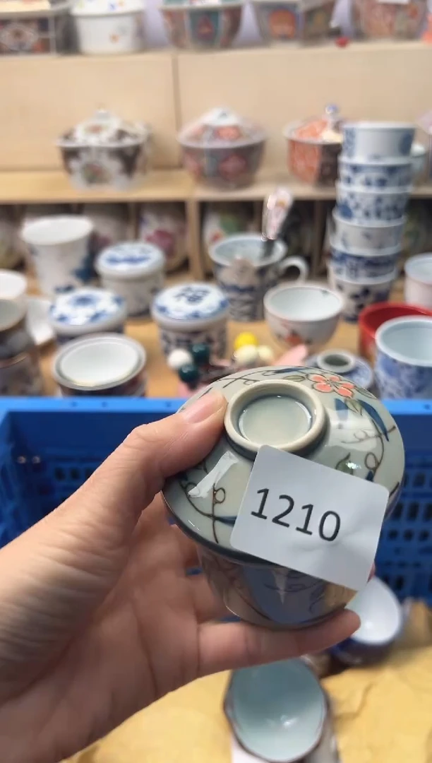 盘?****?你好你好你好你好你好