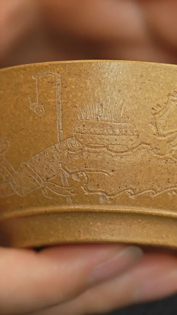 【闪购商品】紫砂茶杯紫砂品茗杯