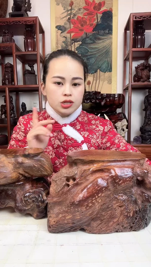 【闪购商品】木臻宝工艺随行底座