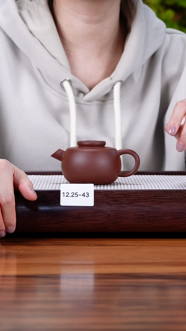 茶壶紫砂12.25-43中槽清 乐天130