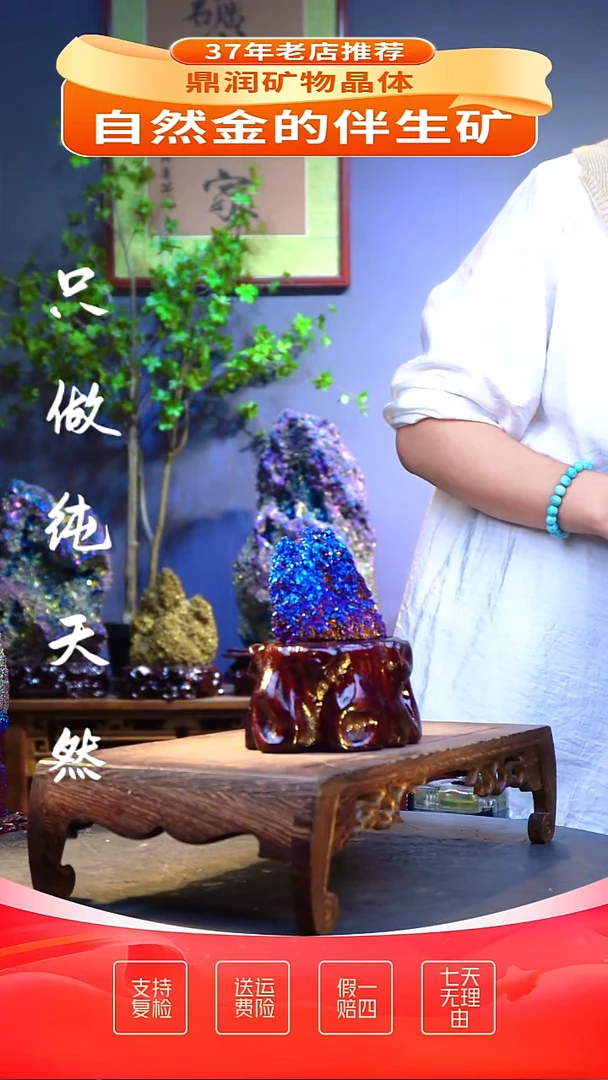 石材精品石头，造形奇特，中式家居摆件