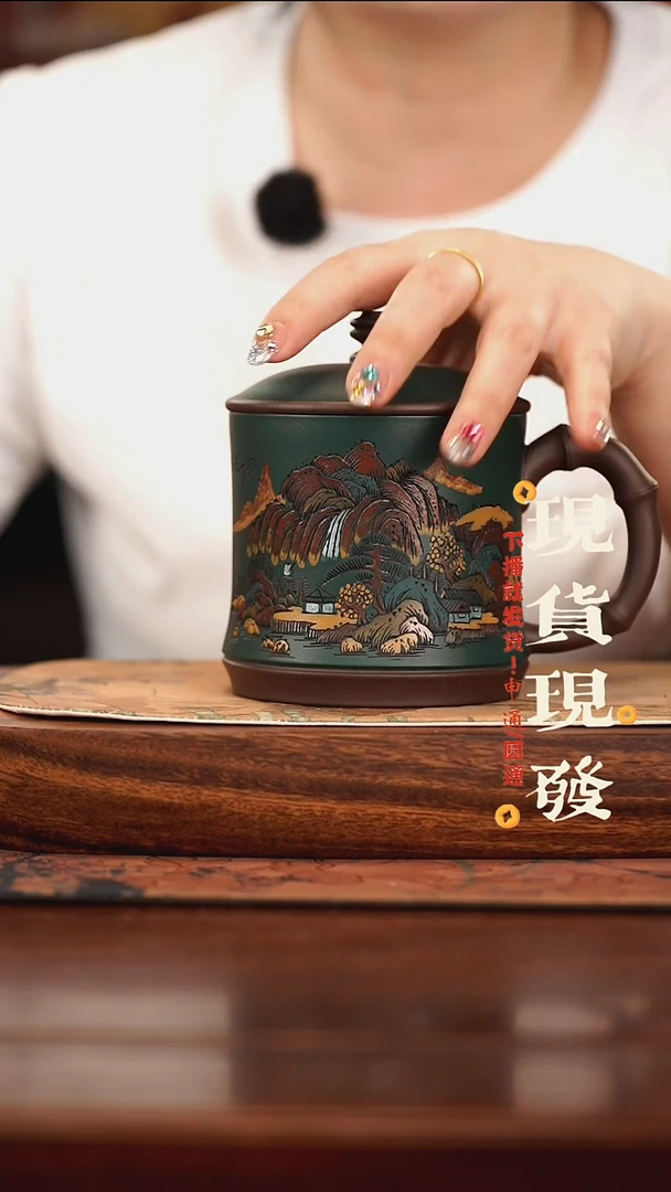 茶杯紫砂紫砂盖杯