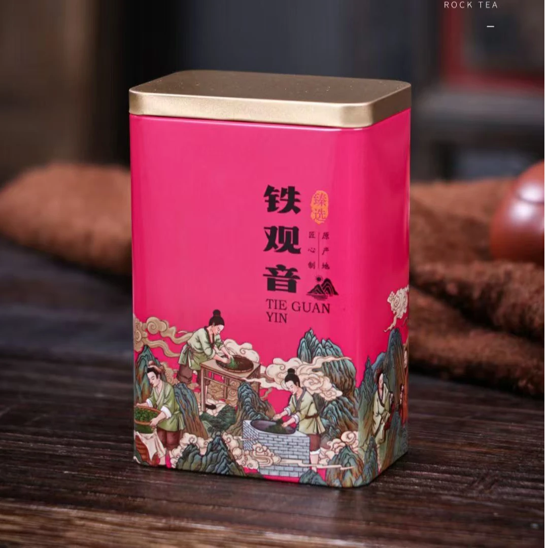 安溪铁观音乌龙茶兰花香罐装z