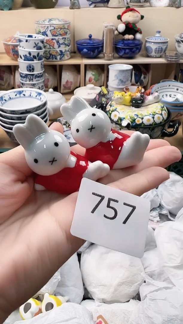 花**夏你好你好你好你好757