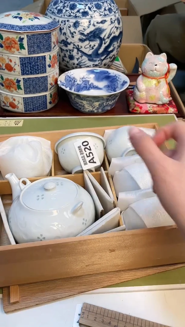 【闪购商品】3213123213213213