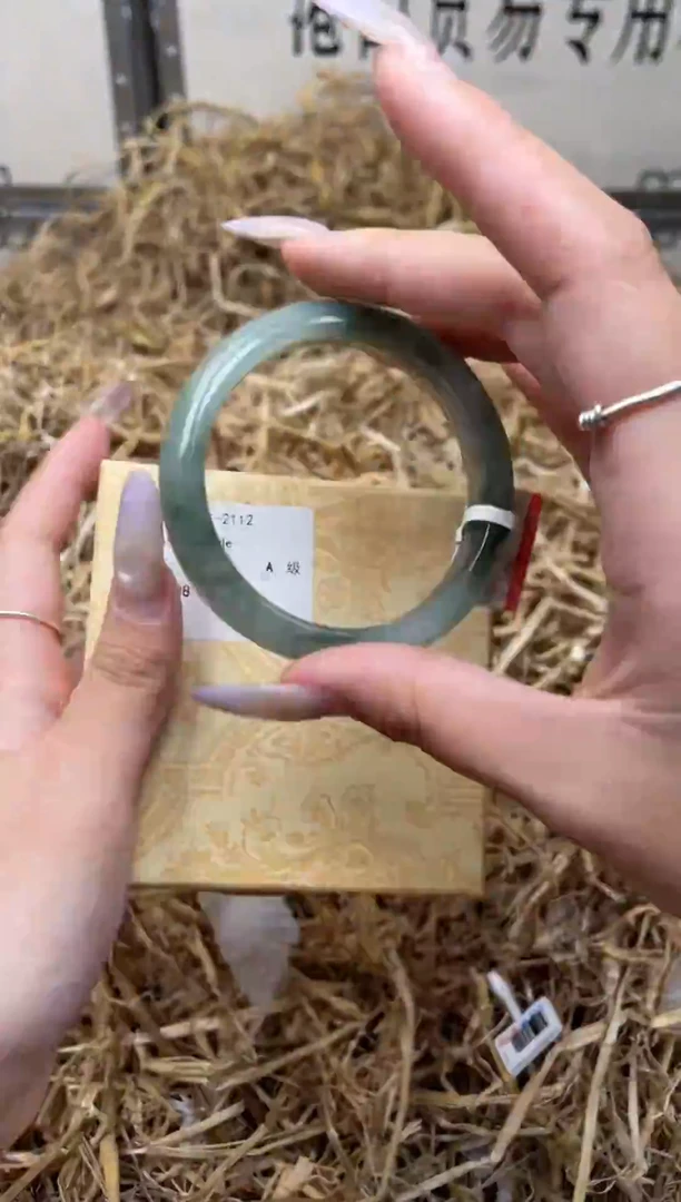 未镶嵌手镯石英质玉T2112HU