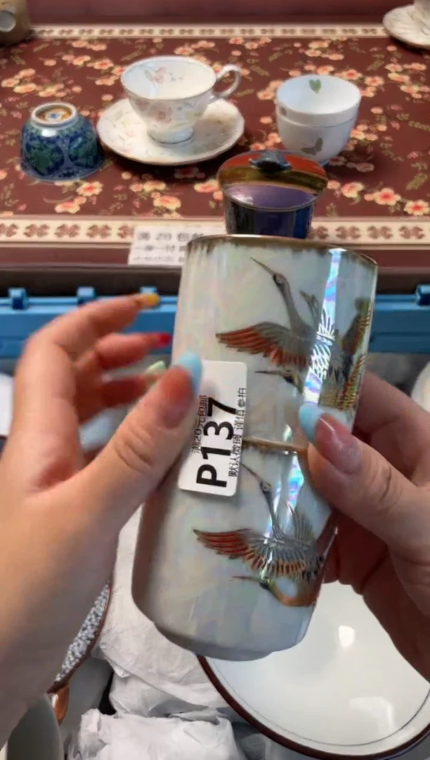 瓷片水*瓷器瓷器P137