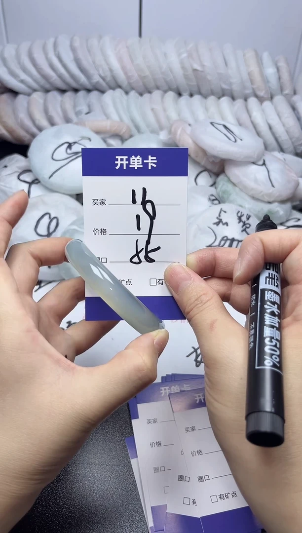 无非金属55-56  11