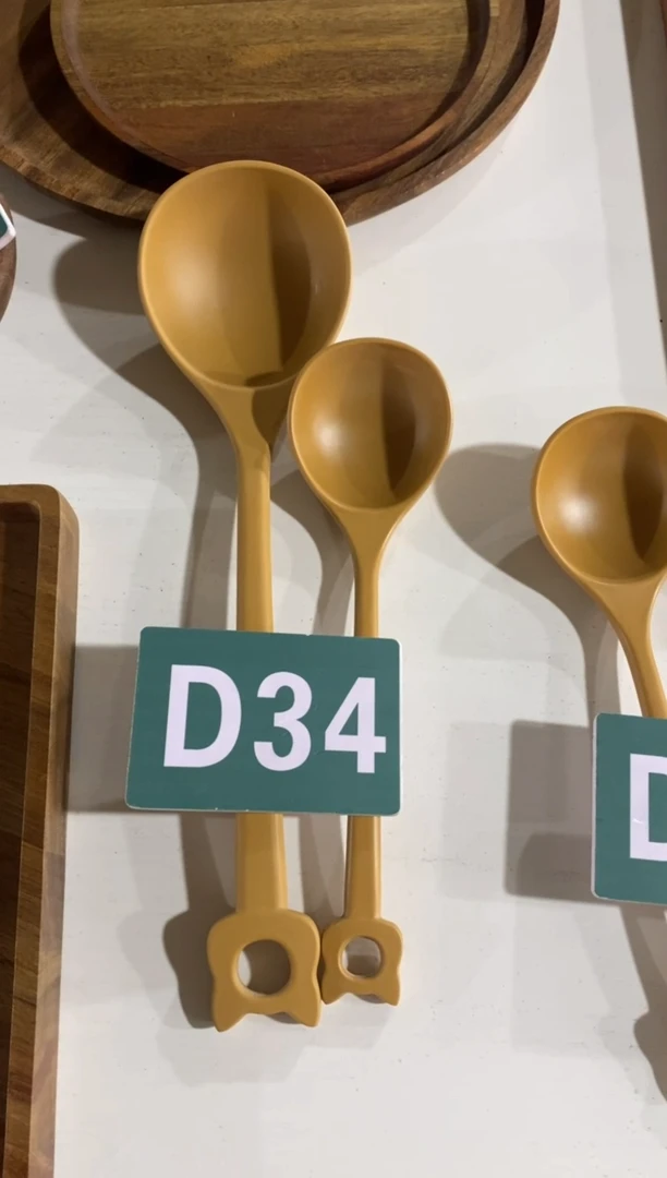 【闪购商品】木2024/2/15 D34