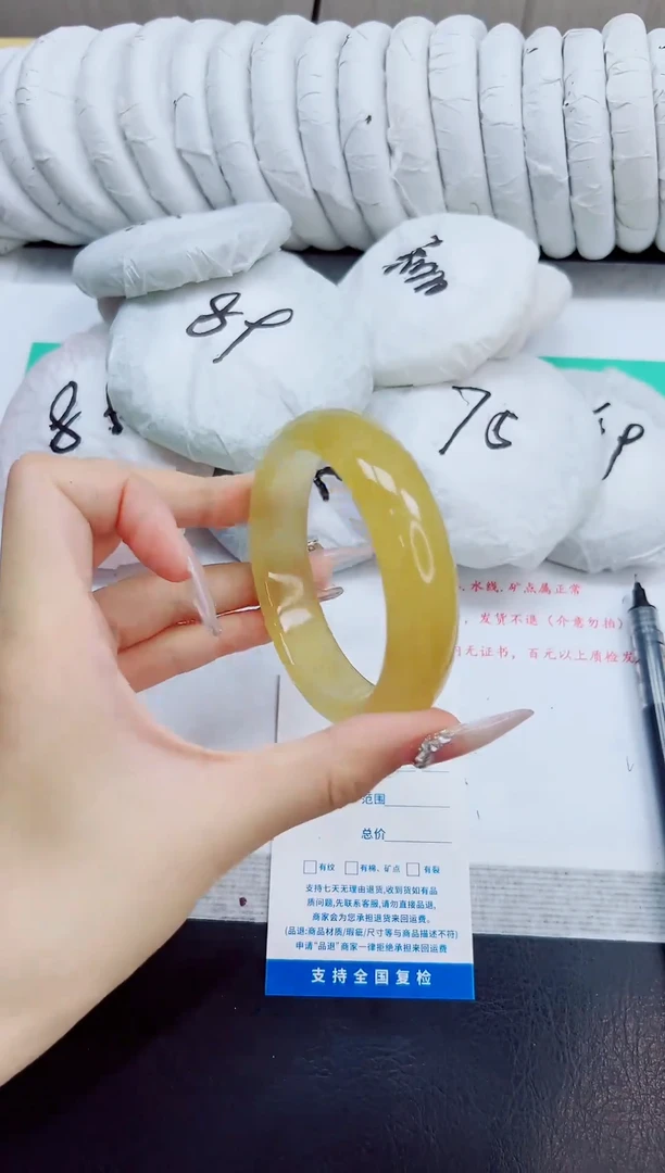 未镶嵌手镯石英质玉68/61.3  HL