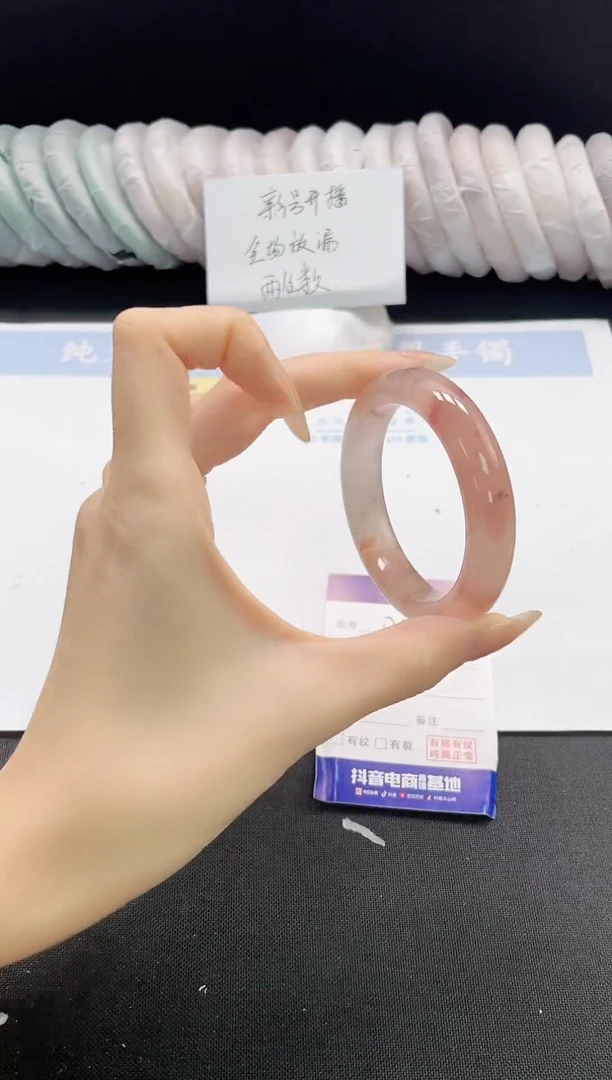 未镶嵌手镯石英质玉181-53