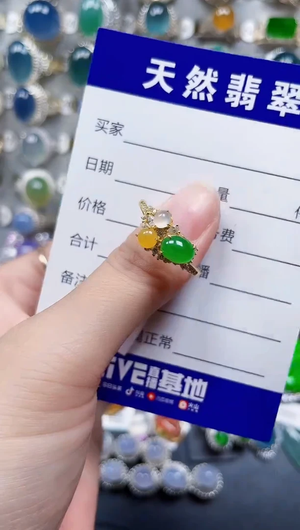银S925镶嵌戒指翡翠812