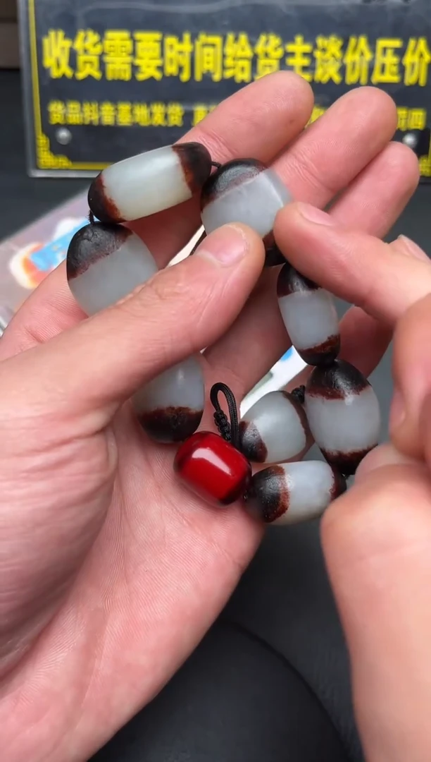 未镶嵌和田玉（子料）挂件YL-HH-1.2-29