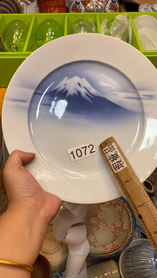 瓷片5555555555555555