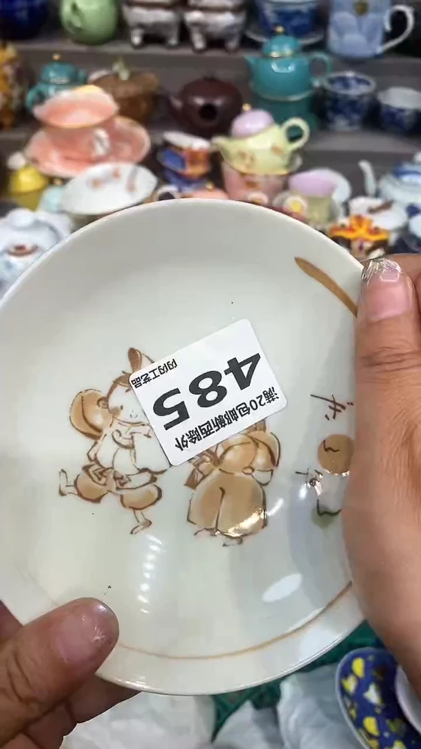 【闪购商品】闪购脚本商品1737368927000