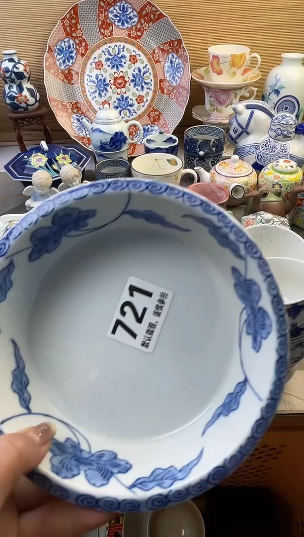 摆件小**叶摆件瓷器瓷器瓷器瓷器