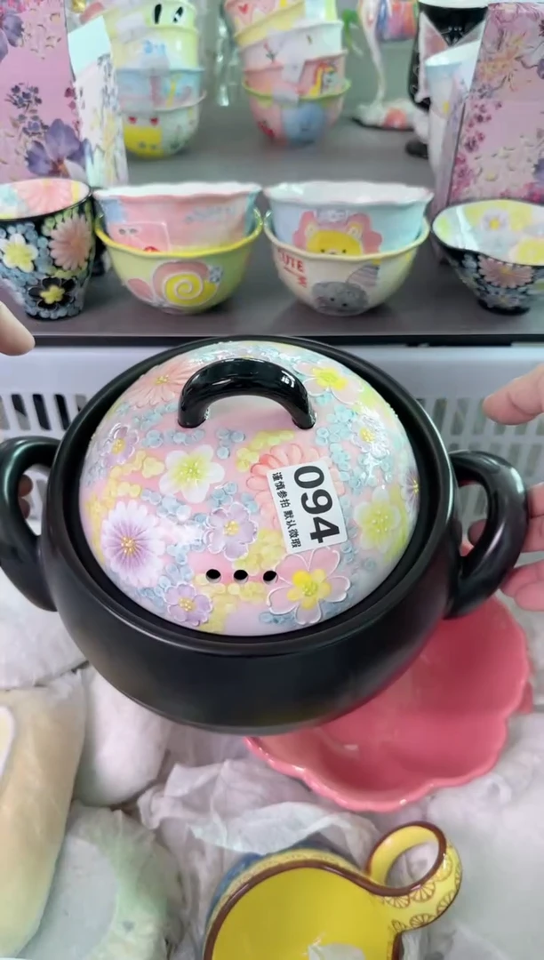 瓷片094默认微瑕谨慎参怕库存1件
