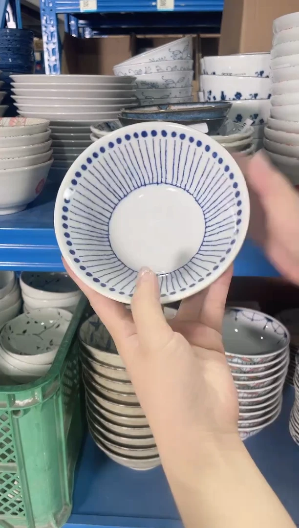 陶瓷蒼十草45鉢 微瑕