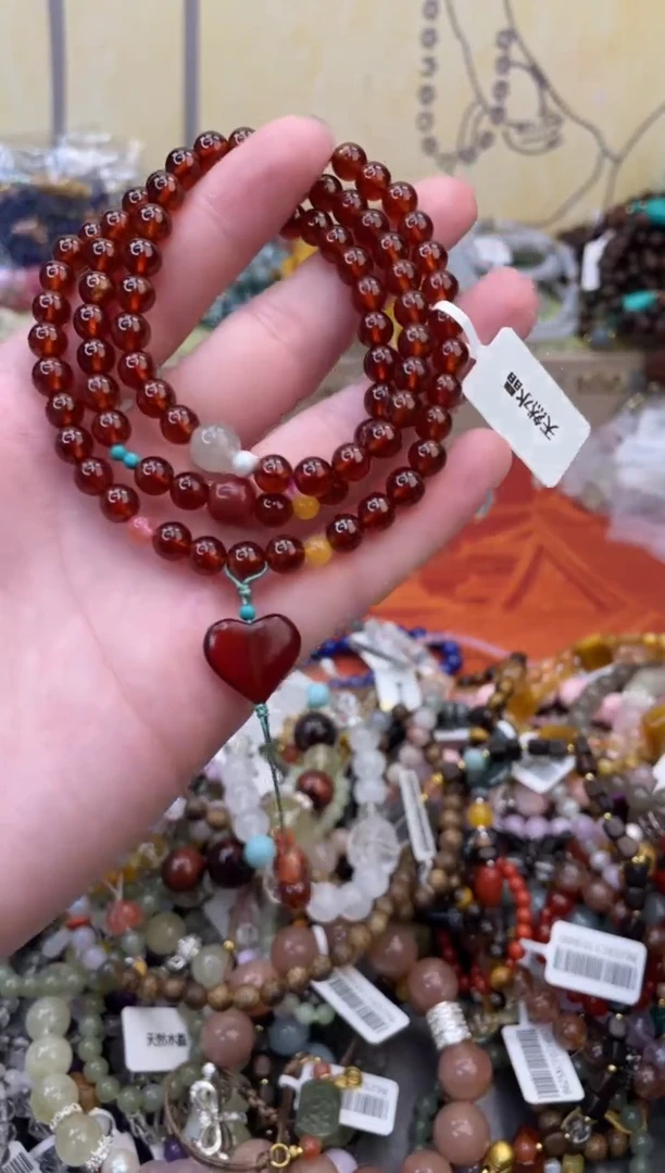 未镶嵌手链石榴石484