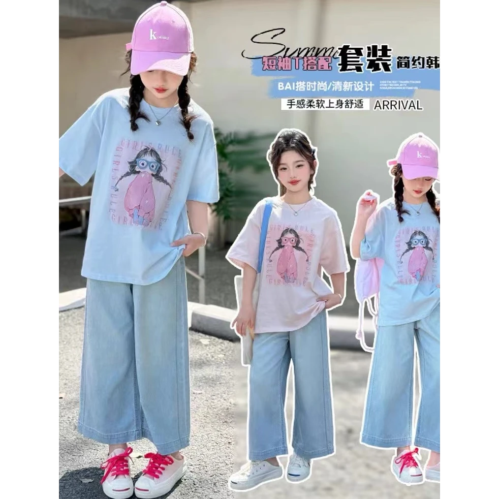 韩范夏季百搭套装145