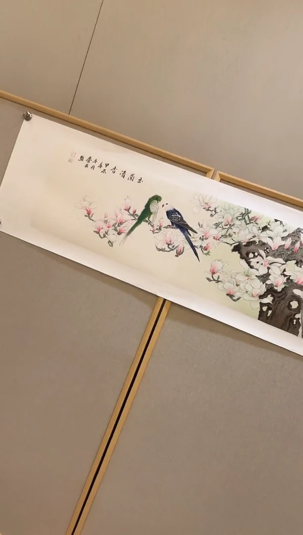 国画李庆友大易美术馆本人作品99