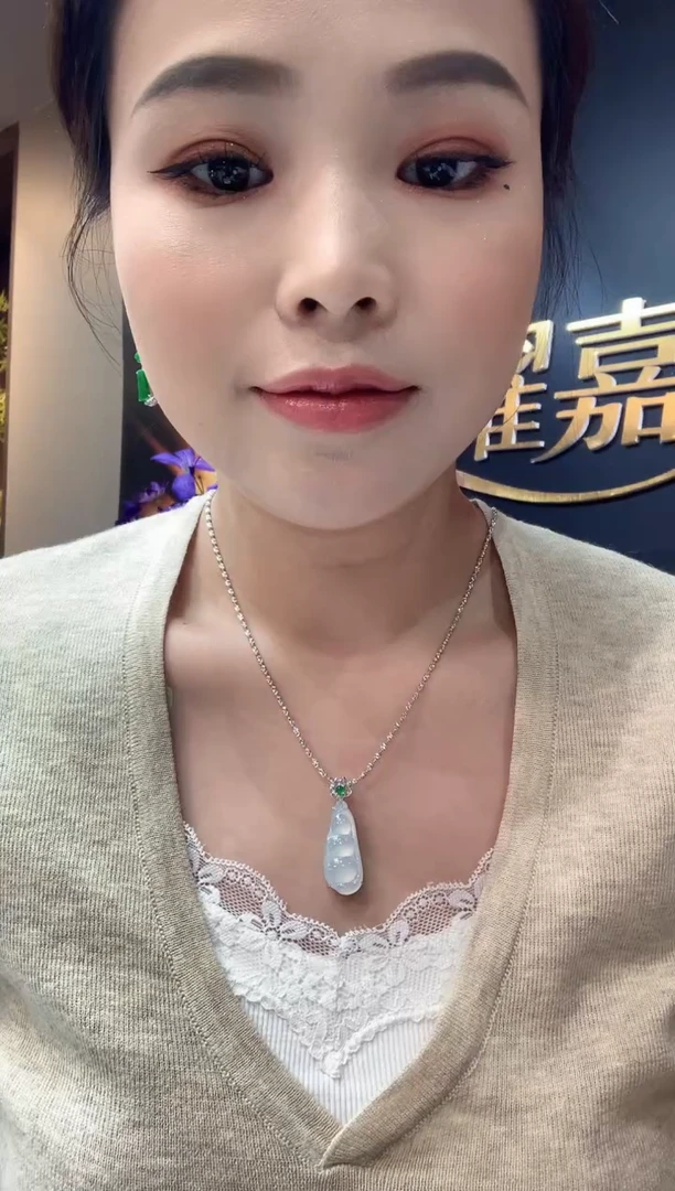 吊坠(不含链)18K金镶嵌翡翠D19