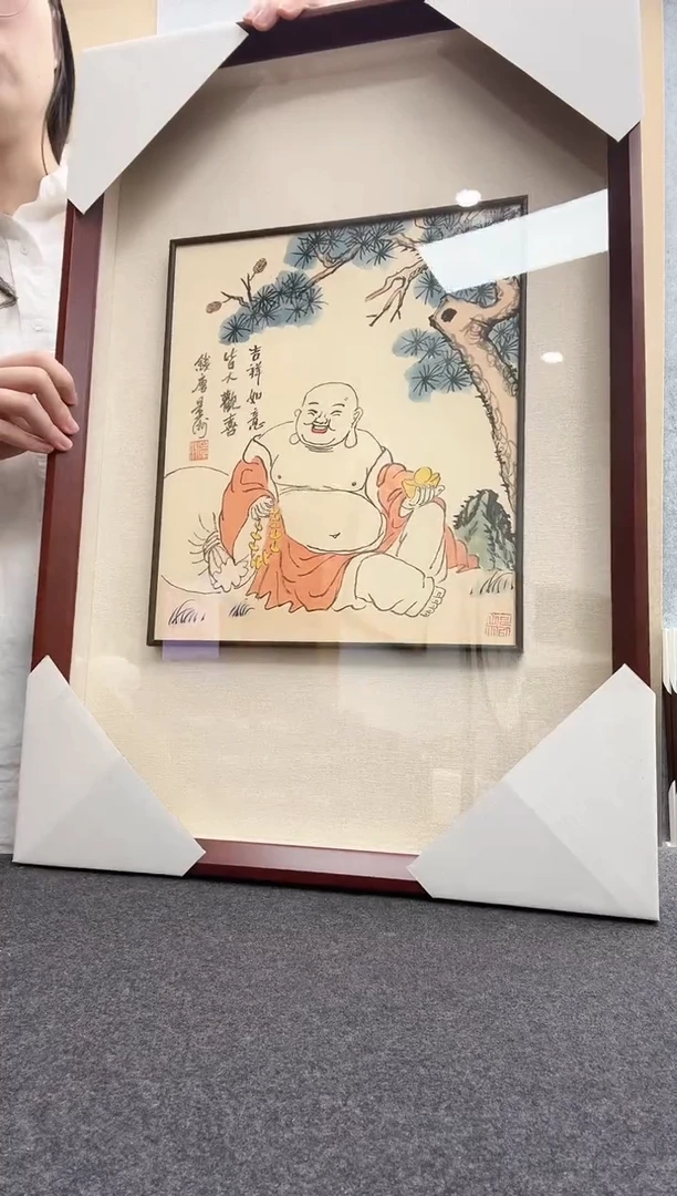 书法景洲