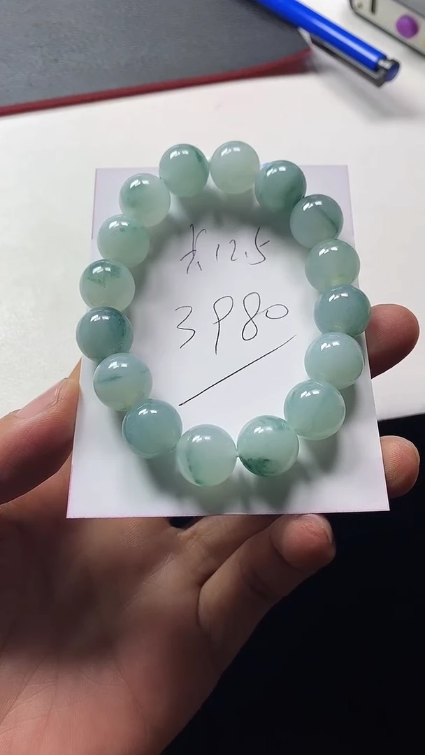 颈饰未镶嵌翡翠手串