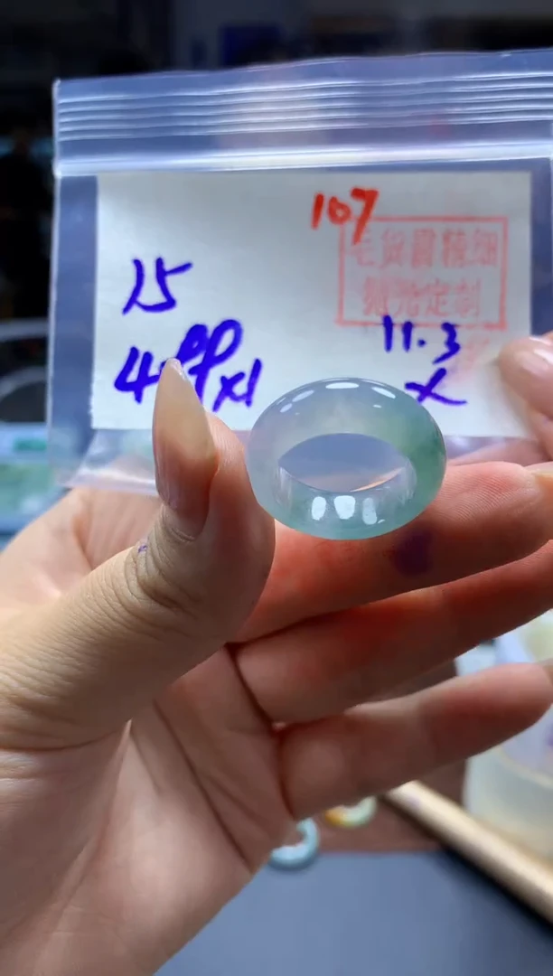 未镶嵌定制翡翠戒圈#499元-毛货需精细抛光